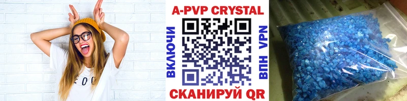 дарнет шоп  Фёдоровский  Alfa_PVP СК КРИС 