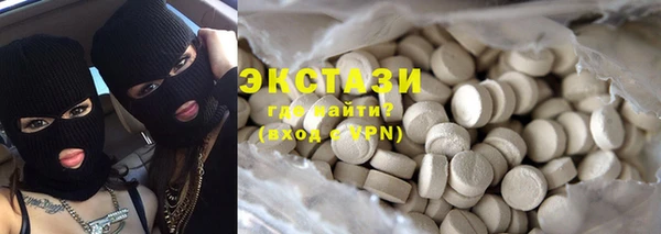 метадон Абаза