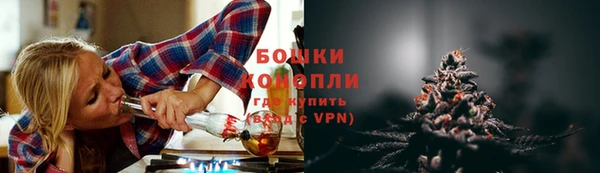 MDMA Абдулино