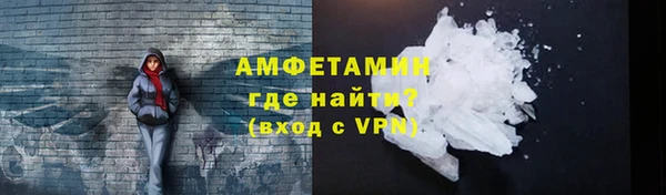 метадон Абаза