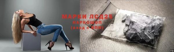 метадон Абаза