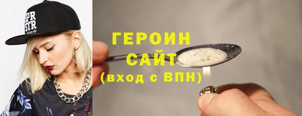 MDMA Абдулино
