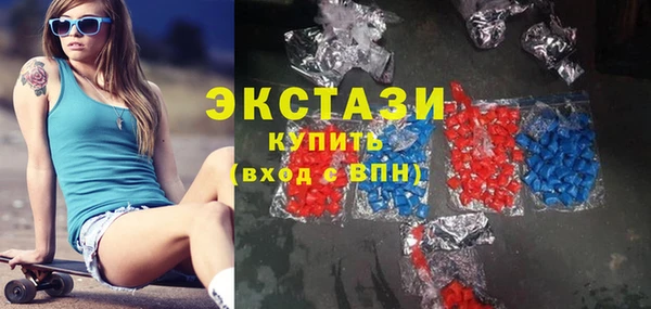метадон Абаза