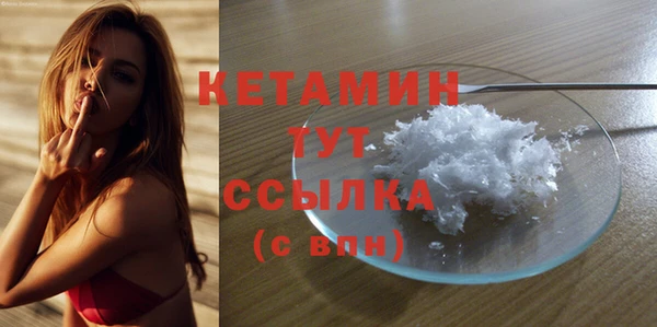 метадон Абаза