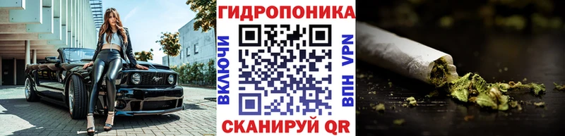 Бошки Шишки Ganja  OMG онион  Фёдоровский  даркнет сайт 